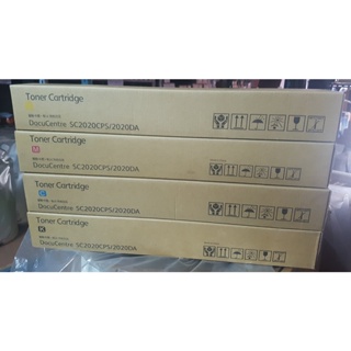 หมึก Toner เครื่องถ่ายเอกสาร Fujixerox SC 2022 SC2020CPS SC2020DA (ต้องการรุ่นไหนสอบถามได้น้ะคับ)