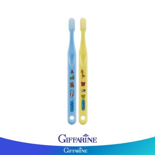 Giffarine กิฟฟารีนแปรงสีฟันจูเนียร์ สำหรับเด็กอายุ 0-3 ปี ฟ้าและเหลือง