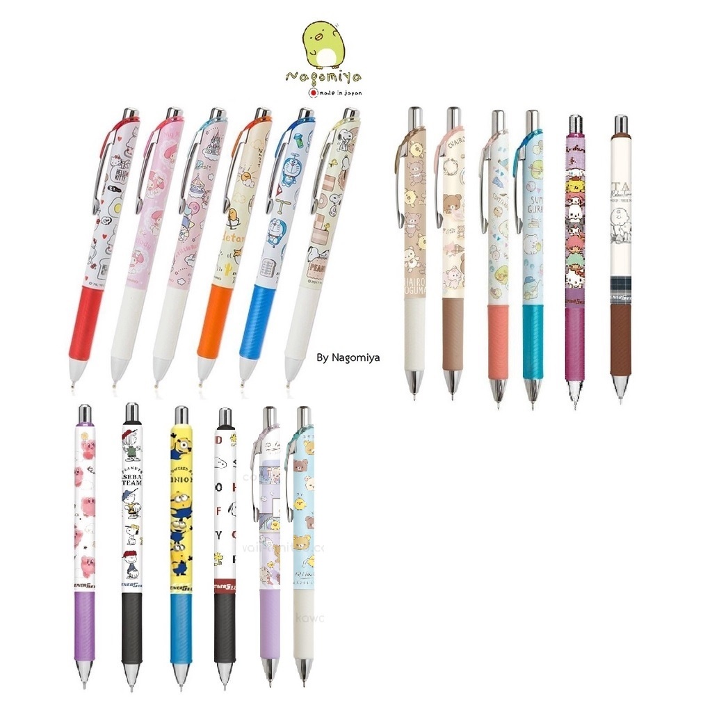 Best Seller ปากกาเจล Kamio Japan Pentel Energel Sanrio Doraemon, Snoopy, Kitty, My melody, Little Twin Stars Rilakkuma