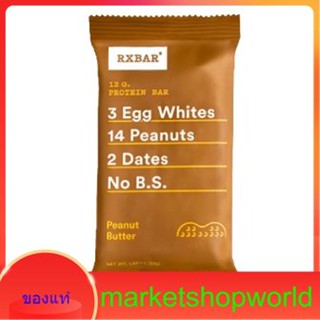 Peanut Butter Protein Bar Rxbar 52 G.