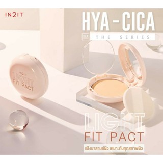 IN2IT Light Fit Pact 10g