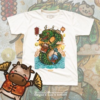 "Year of the OX" T-shirt เสื้อยืดสีขาวออฟไวท์ลายปีฉลู ลายพี่วัวและมังกร ดีไซน์สุดพิเศษ by LineCense