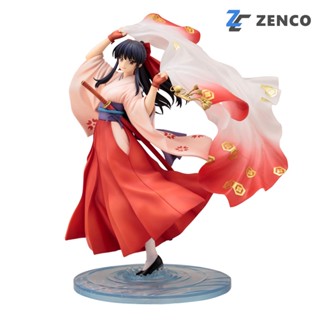 Kotobukiya Sakura Shinguji - Sakura Wars 4934054784141