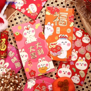 UTZN&gt; 6pcs Chinese New Year 2023 Rabbit Red Envelopes New Year Red Packet Spring Festival Money Pouch Hongbao Red Gift Envelope new
