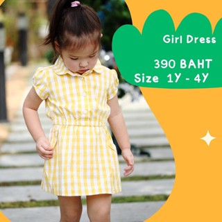 เดรสคอบัวแขนต๊กตาลูกสาว : ANNA DRESS