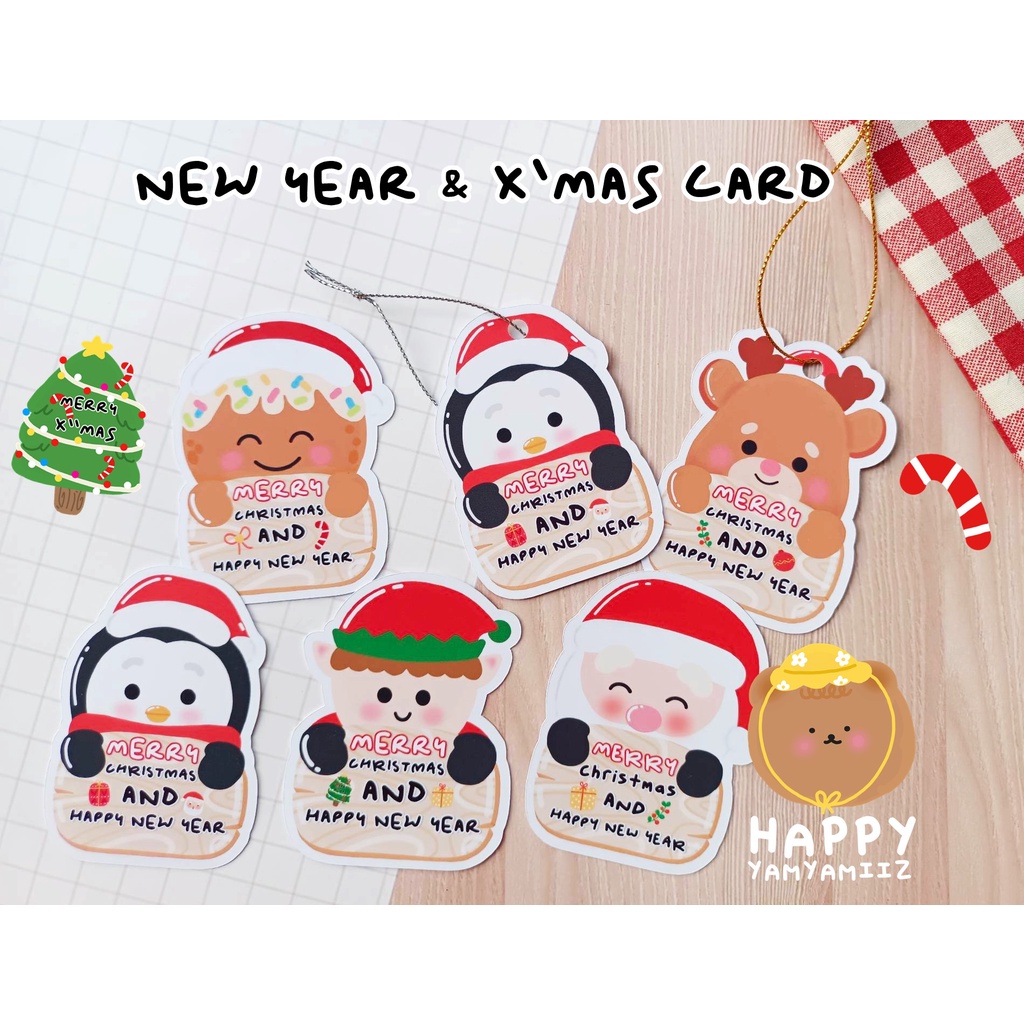 🎄 พร้อมส่ง แพ็ค 10 ชิ้น 🎄 การ์ด / ป้ายแท็ก ไดคัท คริสต์มาส & ปีใหม่ ✔️ กันน้ำ ( ใบละ 1 บาท )