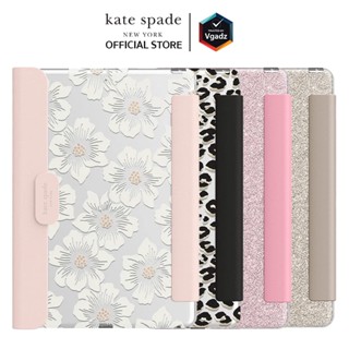 Kate Spade New York รุ่น Protective Folio Case - เคสสำหรับ iPad 10.2 (7th/8th/9th Gen)