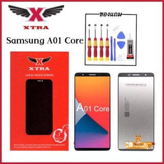 XTRA หน้าจอ LCD samsung A01core/ A013F งานแท้ อะไหล่มือถือ Lcd Display จอ + ทัช For ซัมซุงA01core/A013Fแถมไขควงกาว