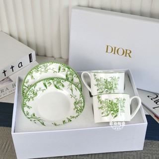 Dior Jade Lily of the valley series bone china coffee cup plate to cup exquisite gift set gift box