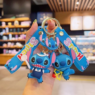 Coffeejoy การ์ตูนอะนิเมะ Lilo &amp; Stitch จี้พวงกุญแจรถพวงกุญแจพวงกุญแจโทรศัพท์กระเป๋าแขวนแฟชั่นเครื่องประดับสําหรับเด็กของขวัญ