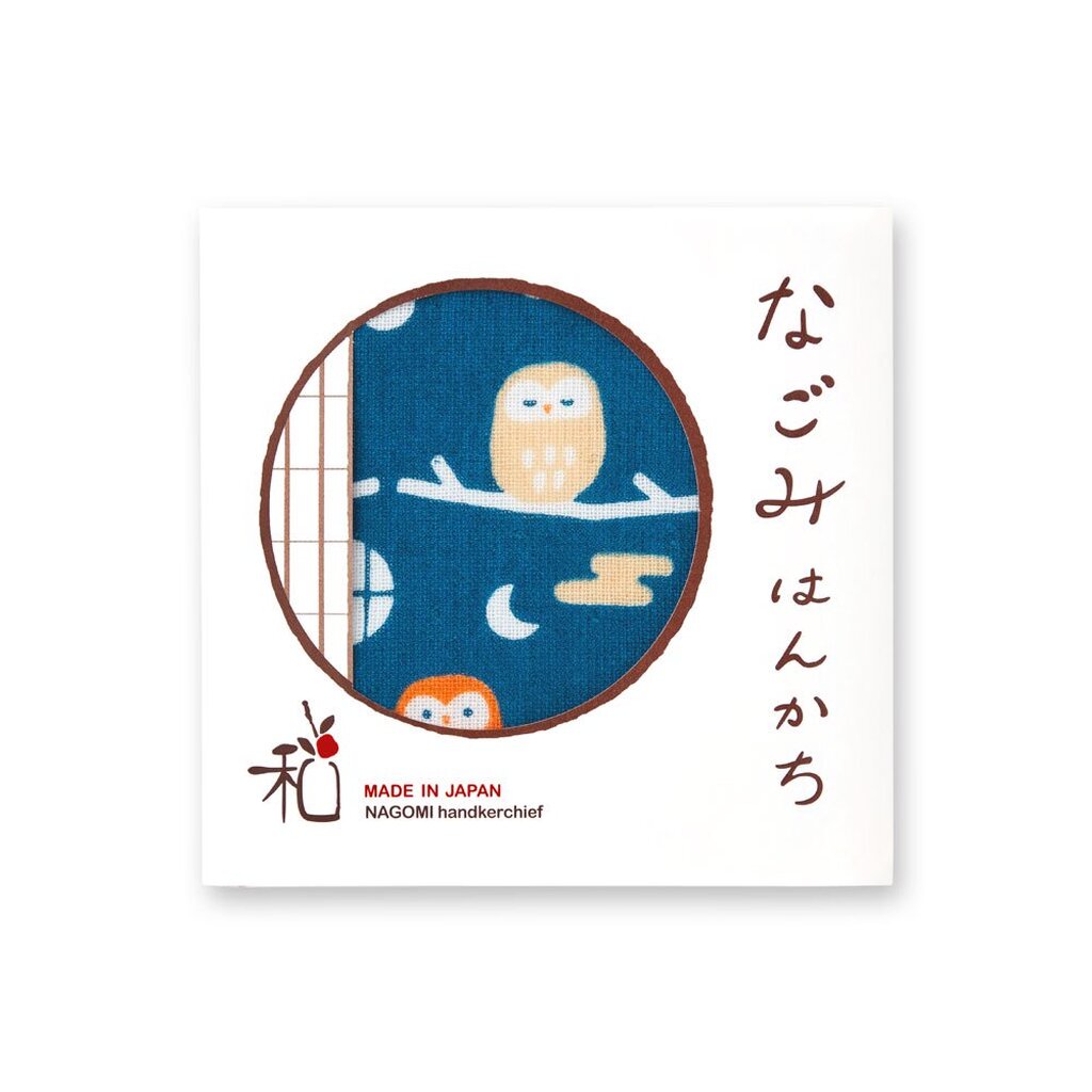 [02781] Nagomi ผ้าเช็ดหน้า - ลายนกฮูก (ふくろう, Fukurō)