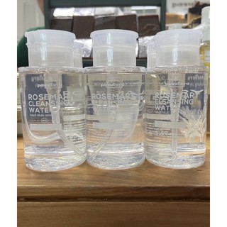 Rosemary cleansing water 200 ml