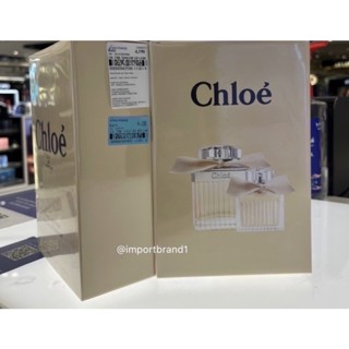 Chloe โบว์ครีม 75+20ml.