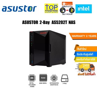 ASUSTOR AS5202T NAS 2 BAYS/INTEL Celeron/ประกัน3y