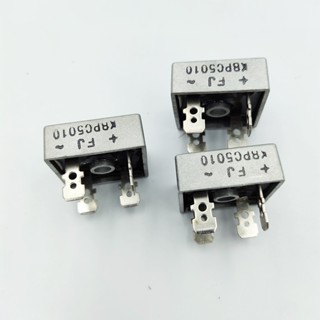 MODEL:KBPC5010 ไดโอดบริดจ์,บริดจ์ไดโอด DIODE BRIDGE ,BRIDGE RECTIFIER กระแส:50A 1000V แพ็คละ 1ชิ้น/2ชิ้น/5ชิ้น