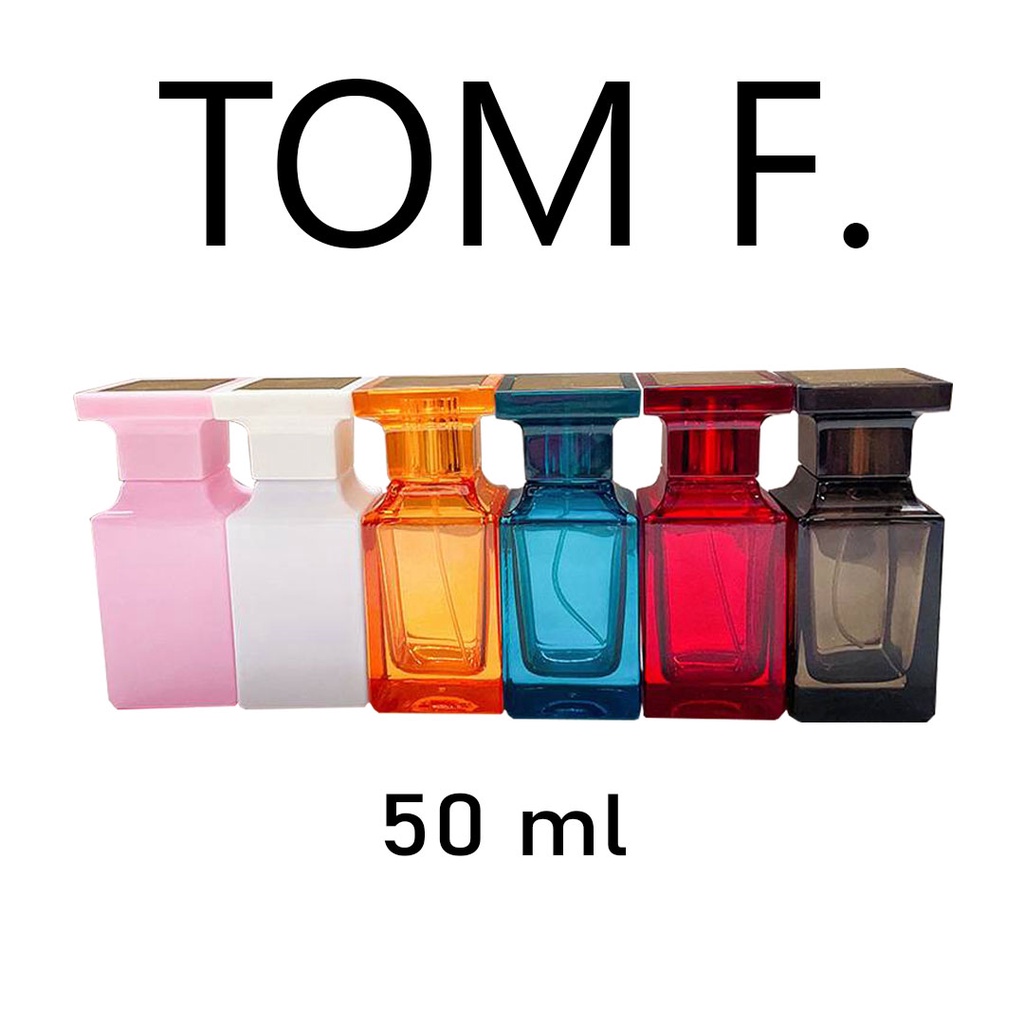 ขวดน้ำหอมสเปรย์ รุ่น Tomford ทอมฟอร์ด (ขวดเปล่า) 50 ml- ชมพู/ขาว/ส้ม/ฟ้า/แดง/ดำ