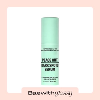 BAEWITHGLOSSY | Peace out – Dark Spots Serum