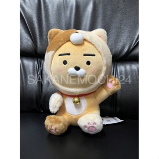 ตุ๊กตา Plush Toy-Cat Ryan