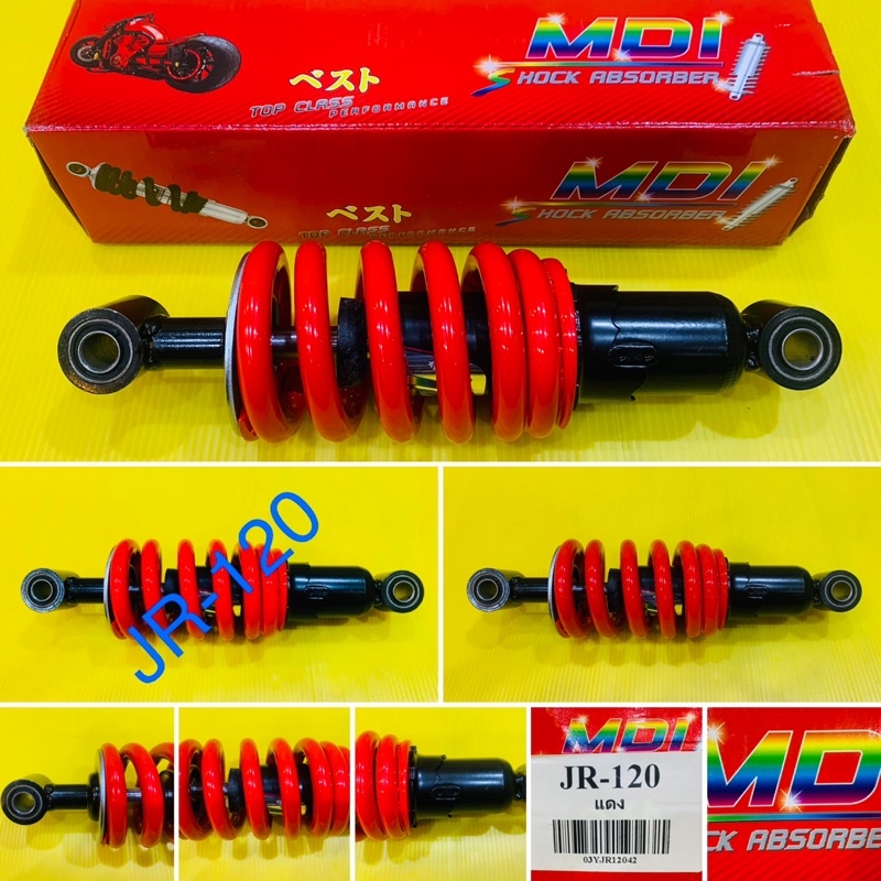 โช๊คเดี่ยว JR-120 สปริงแดง : MDI