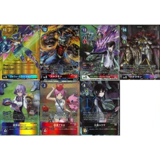 DIGIMON CARD GAME แยกใบ ภาษาญี่ปุ่น BT11 ระดับ P-SR , P-R