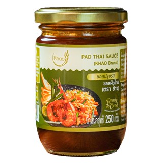 ซอสผัดไทย(ตรา ข้าว) Khao 250 G.