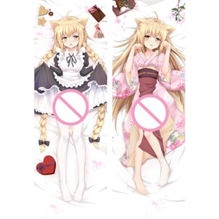 ของแท้ ปลอกหมอน ลายอนิเมะ Konohana Kitan Dakimakura Satsuki Yuzu Galgame ขนาด 59 นิ้ว