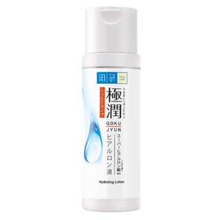 Hada Labo Hydrating Lotion 170ML ฮาดะ ลาโบะ ไฮเดรทติ้ง โลชั่น 170 มล.