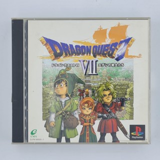 [00091] Dragon Quest VII (JP)(PS1)(USED) แผ่นเกมแท้ มือสอง !!