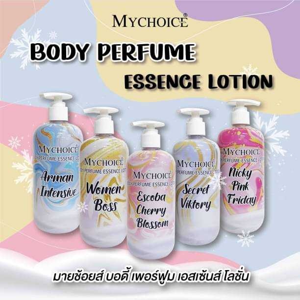 MYCHOICE Body Perfume Essence Lotion