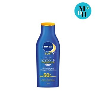 Nivea Sun Protect &amp; Moisture Sun Body Lotion SPF50+ PA+++ นีเวีย โลชั่น กันแดด สำหรับผิวกาย สูตรกันน้ำ ขนาด 125 ml 08317