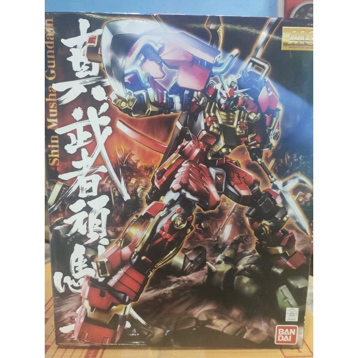 MG1/100 shin musha gundam