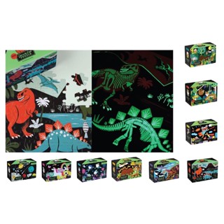 จิ๊กซอว์เรืองแสง   Glow in the dark puzzle 100 ชิ้น