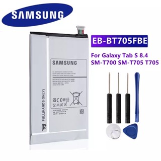 EB-BT705FBE EB-BT705FBC 4900MAh Samsung เปลี่ยนแท็บเล็ตสำหรับ Samsung Galaxy Tab S 8.4 T700 T705 SM-T700 T701 SM-T705