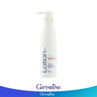 Giffarine กิฟฟารีนอินเทนซีฟ ลีฟ-ออน โลชั่น