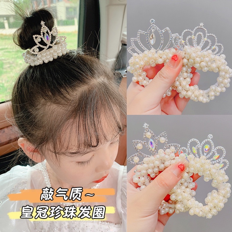 (พร้อมส่ง ) ยางรัดผม มงกุฏ มงกุฎเจ้าหญิง ยางมงกุฏ ยางมัดผมเด็ก แต่งผมเจ้าหญิง