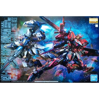 MG 1:100 GAT-X105 AILE STRIKE GUNDAM VER. RM (CHINA RED VER) + ALL EQUIPMENT SET