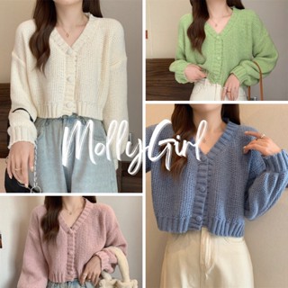 mollygirl เสื้อคุมสีสันสดใส น่ารัก เสื้อแขนยาว 8295#