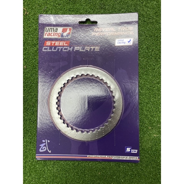 แผ่นเหล็กคลัตช์ uma racing Lc135/y15zr