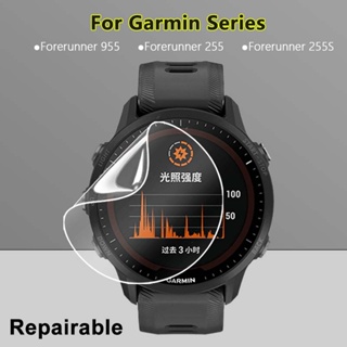 ฟิล์มกันรอยหน้าจอ TPU นิ่ม ไม่ใช่กระจกนิรภัย สําหรับ Garmin Forerunner 955 255 255S Music SmartWatch 2 3 5 10 ชิ้น