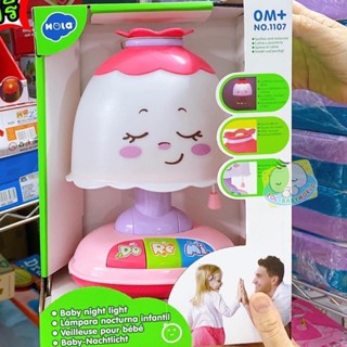 Baby Night Light | dream light โคมไฟกล่อมนอน มีเพลง