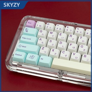 simulated illusion Keycaps XDA Profile การ์ตูนสาว PBT Dye Sub คีย์บอร์ดเชิงกล Keycap