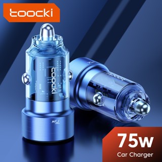 Toocki ที่ชาร์จโทรศัพท์ในรถยนต์ อะลูมิเนียมอัลลอย 75W USB C QC4.0 PD3.0 SCP 5A PD Type C ชาร์จเร็ว