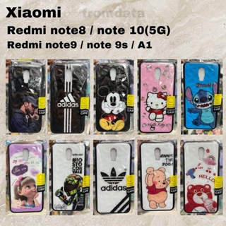 พร้อมส่ง เคสงาน 3D กันกระแทก Xiaomi Redmi note8 / note9 / note9s / note10(5G) / Redmi A1