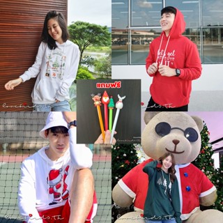 เสื้อฮู๊ด เสื้อกันหนาว Hoodie Xmas collection เสื้อฮู๊ดดี้