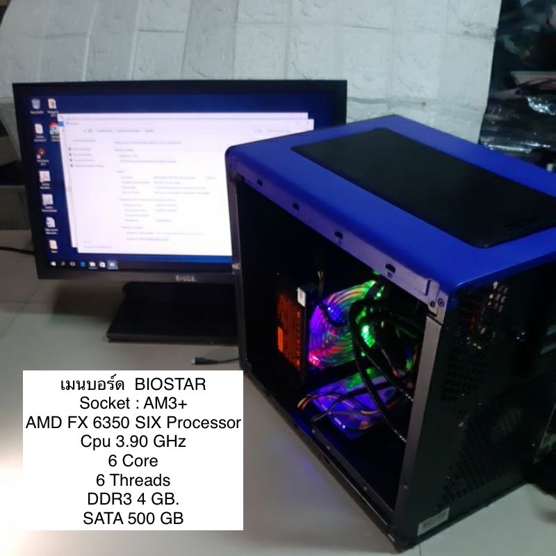 pcมือสอง,คอมพิวเตอร์มือสอง,คอมมือสอง AMD FX-6350 SIX-Core Processor AM3+ Cpu 3.9GHz ☆6 Coreแท้☆6 Thr