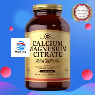 Solgar, Calcium Magnesium Citrate / 100 Tablets