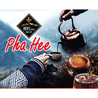 ผาฮี้ Dry Anaerobic Process Pha Hee # กาแฟผาฮี้ Special 🔥