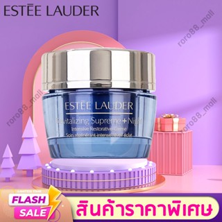 🔥SALE🔥ESTEE LAUDER Revitalizing Supreme+ NIGHT 15ml ครีมบำรุงกลางคืน ครีม ครีมบำรุงผิวหน้า ครีมบำรุงหน้า ครีมลดริ้วรอย