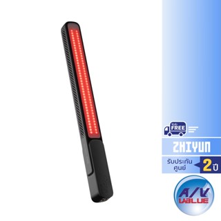 Zhiyun - Fiveray F100 stick light