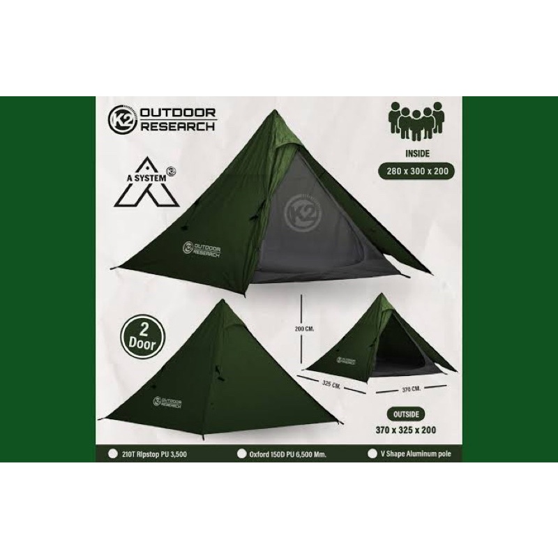 เต๊นท์ k2 Indians 5 สำหรับนอน5 คน